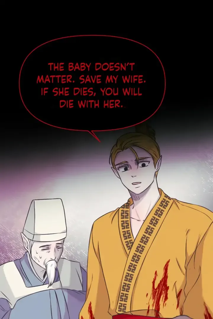 The Baby Dragon and the Rabbit Spirit Chapter 37 page 43