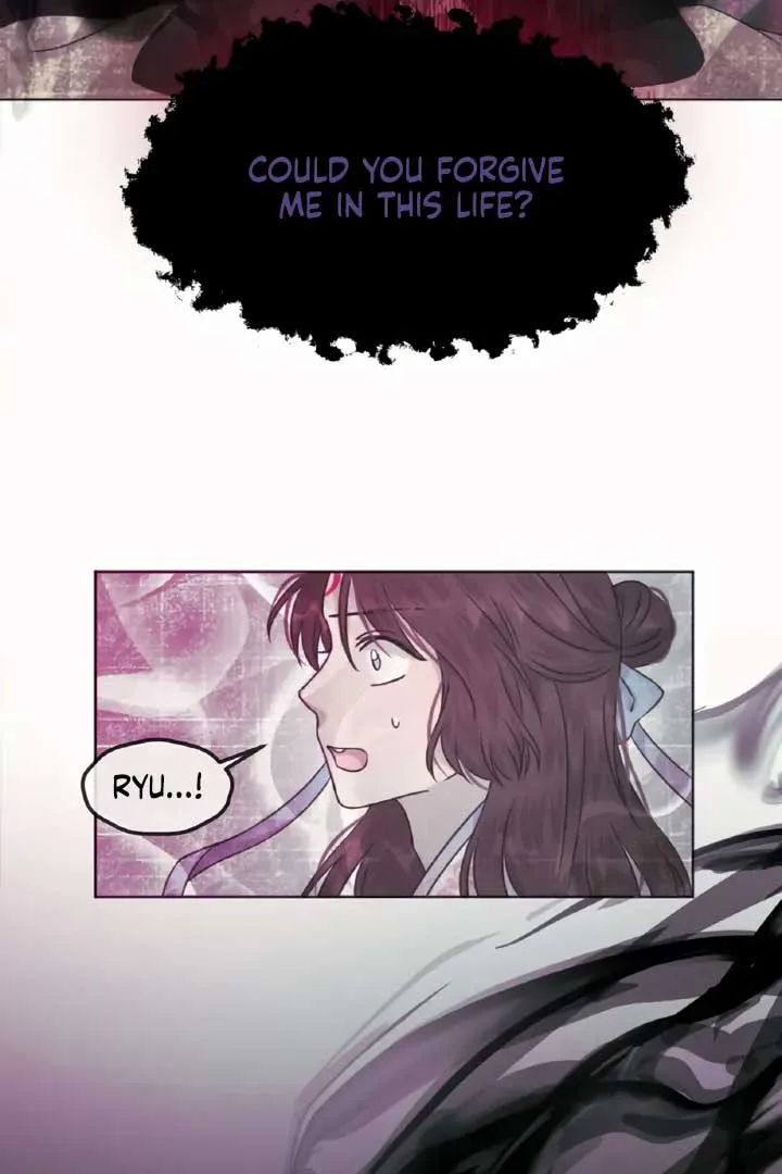 The Baby Dragon and the Rabbit Spirit Chapter 40 page 76