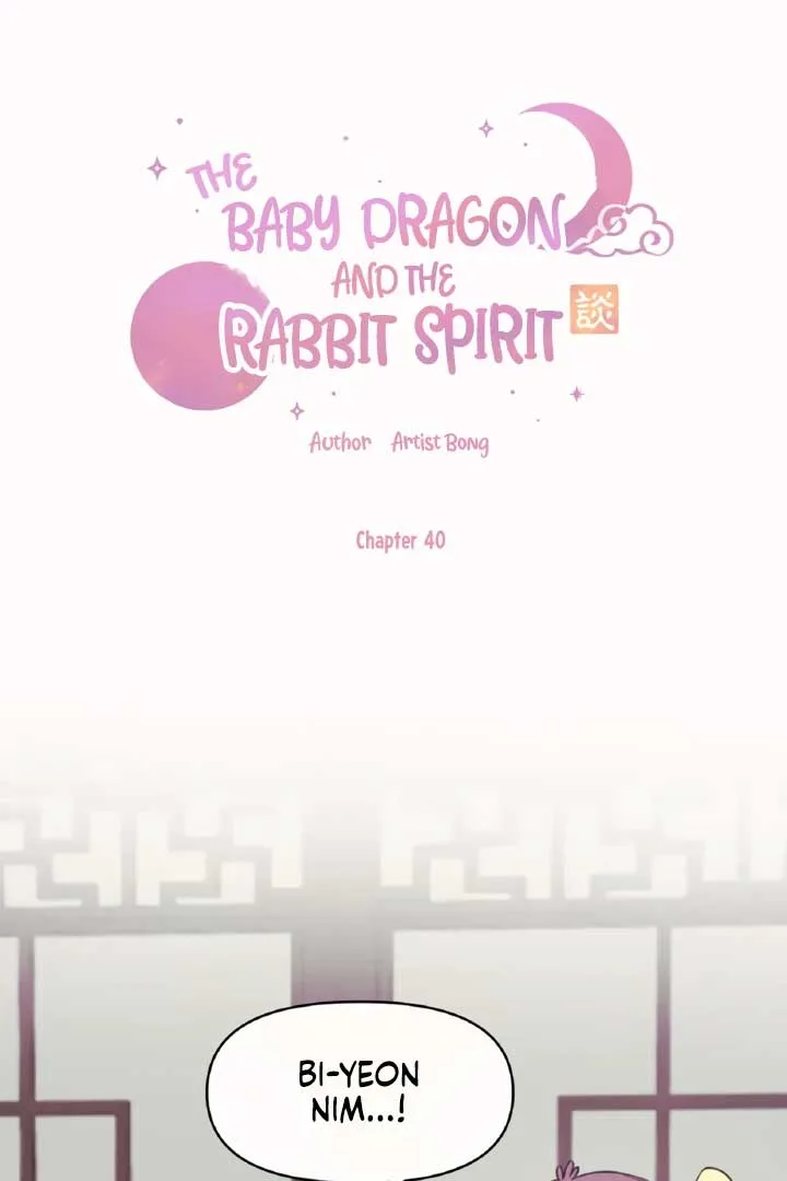 The Baby Dragon and the Rabbit Spirit Chapter 40 page 5
