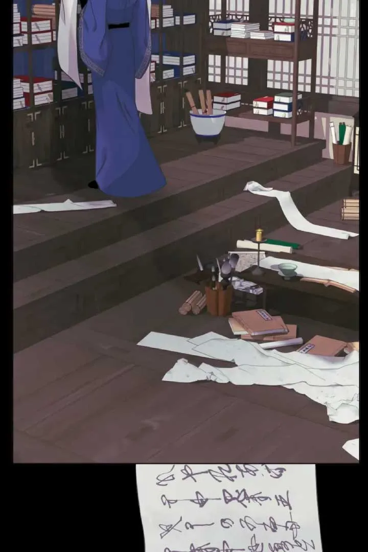 The Baby Dragon and the Rabbit Spirit Chapter 41 page 4