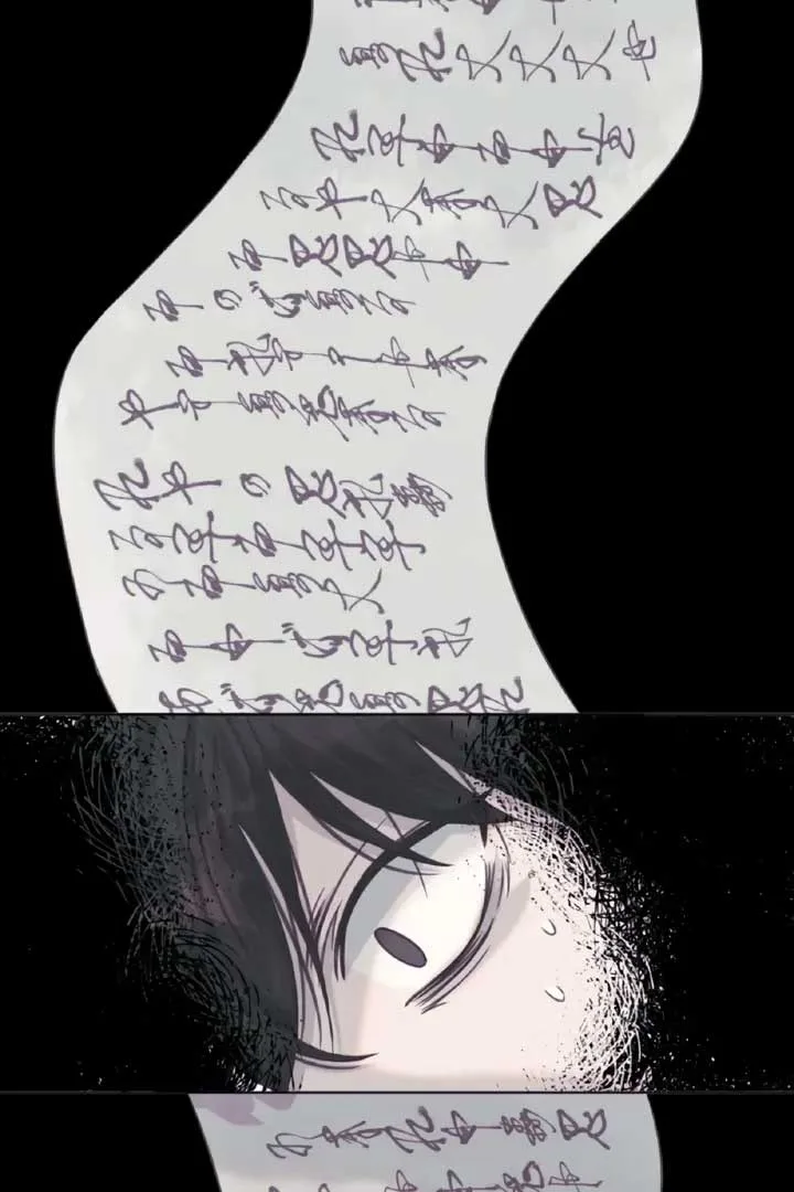 The Baby Dragon and the Rabbit Spirit Chapter 41 page 5