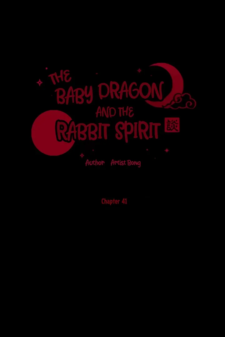 The Baby Dragon and the Rabbit Spirit Chapter 42 page 16