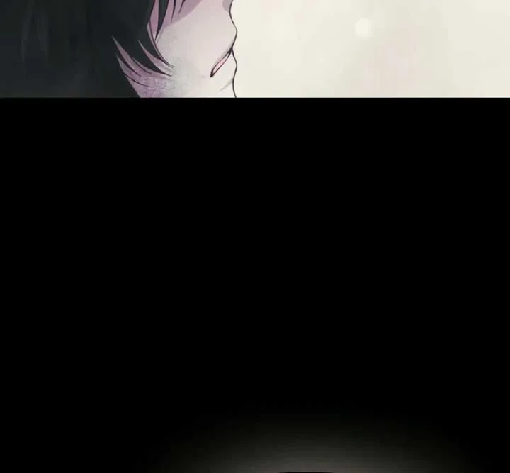 The Baby Dragon and the Rabbit Spirit Chapter 41 page 82