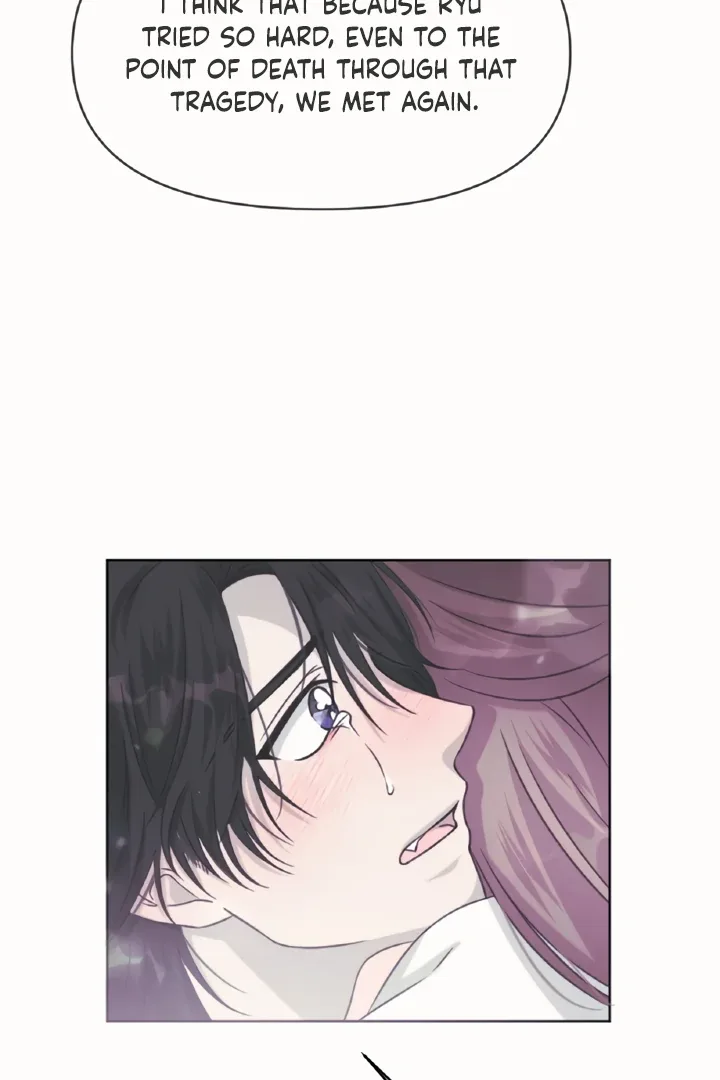 The Baby Dragon and the Rabbit Spirit Chapter 42 page 85