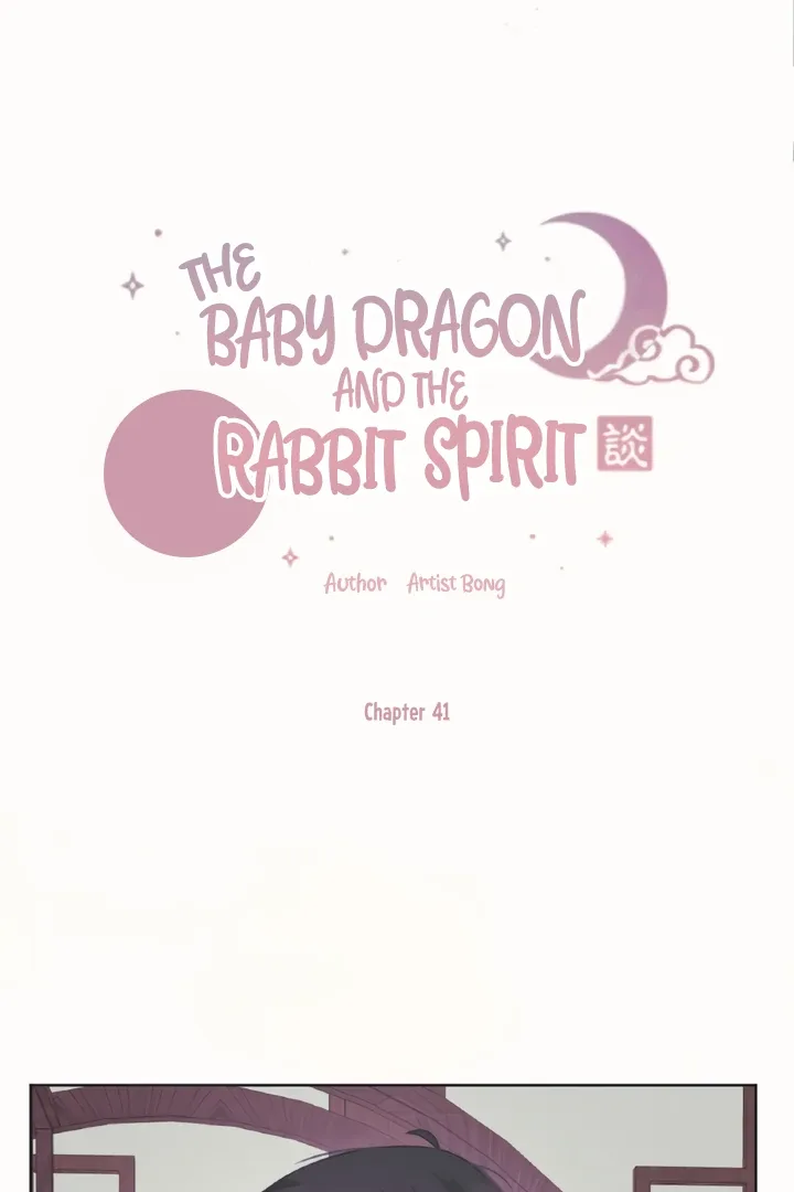 The Baby Dragon and the Rabbit Spirit Chapter 43 page 5