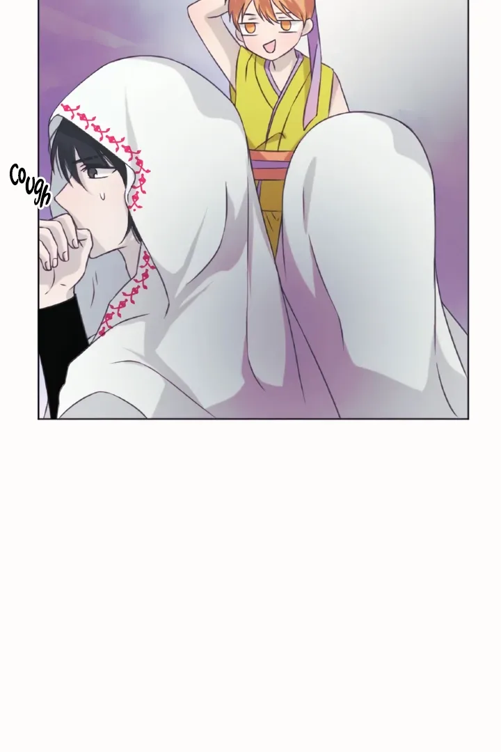 The Baby Dragon and the Rabbit Spirit Chapter 43 page 23