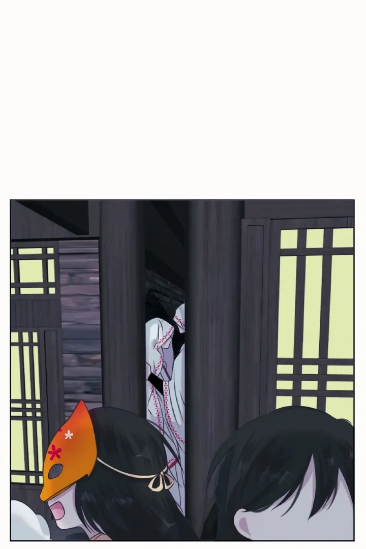 The Baby Dragon and the Rabbit Spirit Chapter 43 page 75