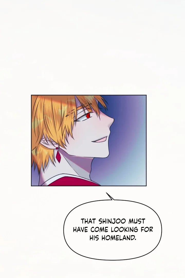 The Baby Dragon and the Rabbit Spirit Chapter 44 page 73