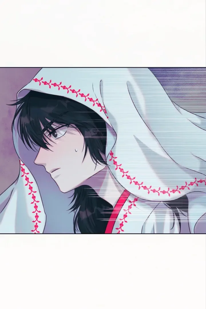 The Baby Dragon and the Rabbit Spirit Chapter 45 page 17