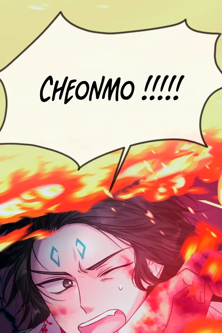 The Baby Dragon and the Rabbit Spirit Chapter 45 page 72