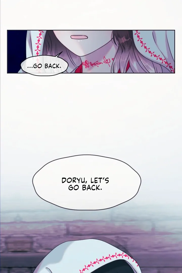 The Baby Dragon and the Rabbit Spirit Chapter 45 page 6