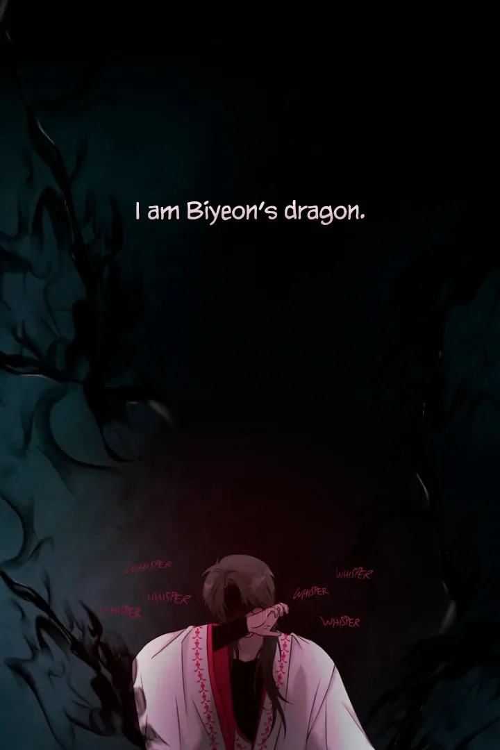 The Baby Dragon and the Rabbit Spirit Chapter 45 page 91