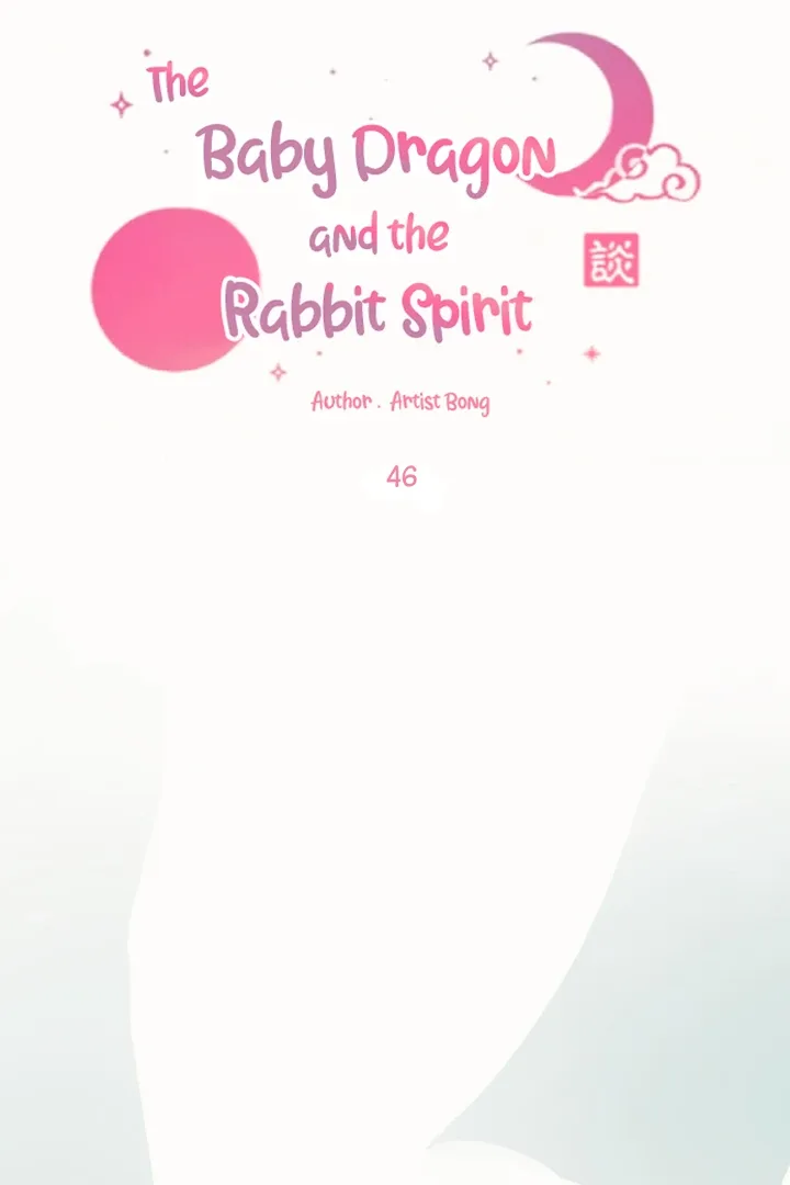 The Baby Dragon and the Rabbit Spirit Chapter 46 page 9