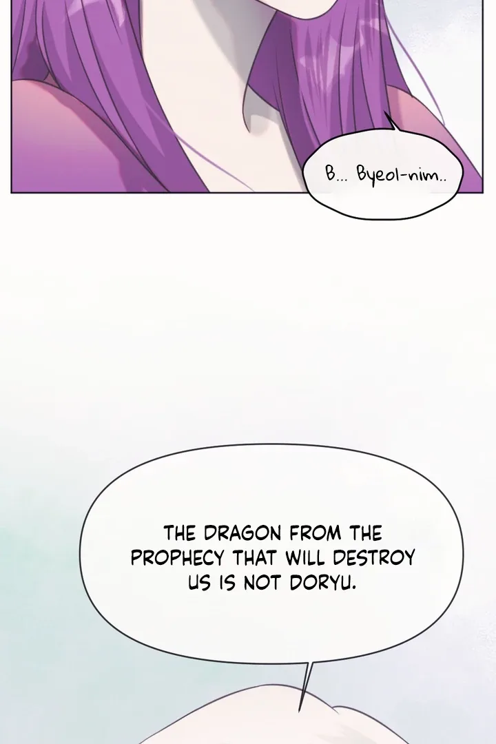 The Baby Dragon and the Rabbit Spirit Chapter 46 page 48