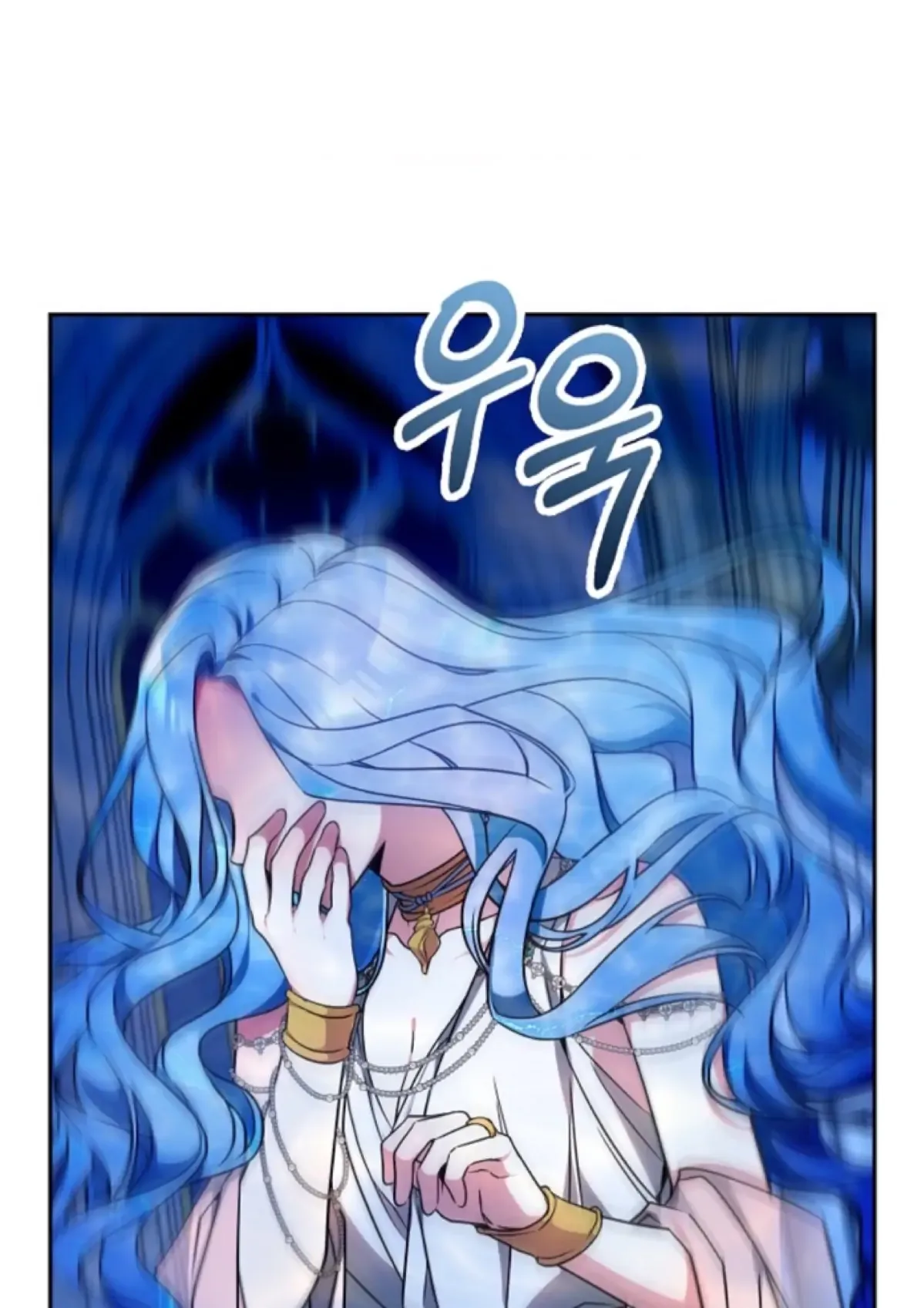 The Baby Dragon Tames the Crazy People Chapter 1 page 39
