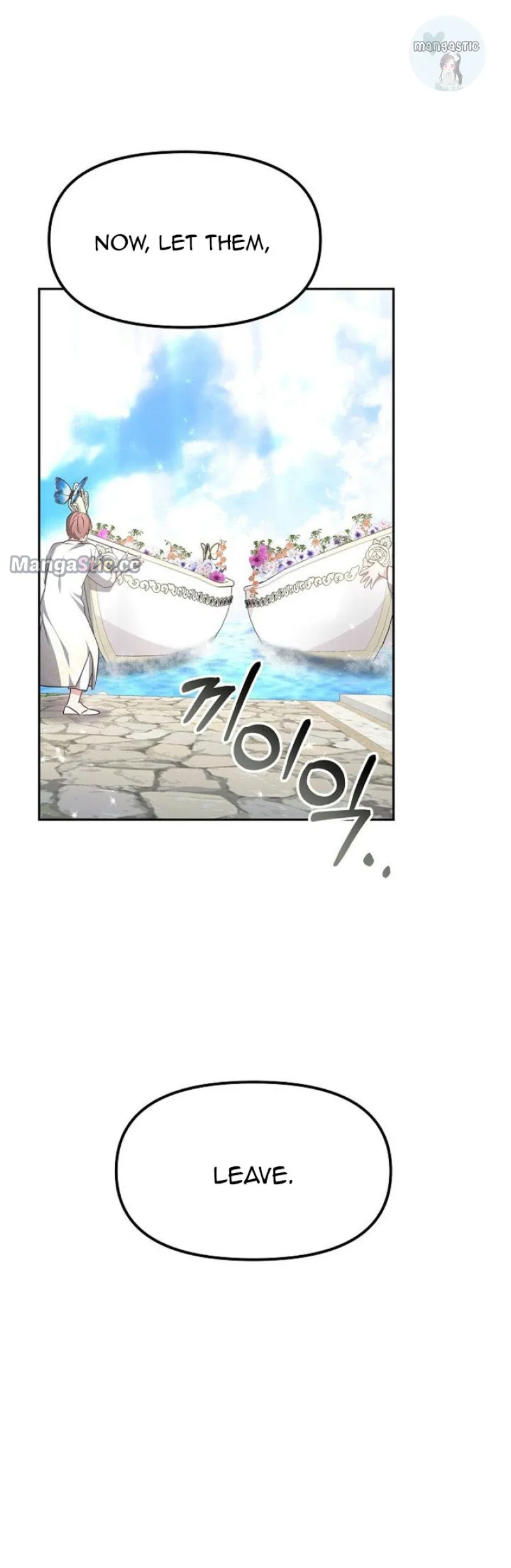 The Baby Dragon Tames the Crazy People Chapter 9 page 14