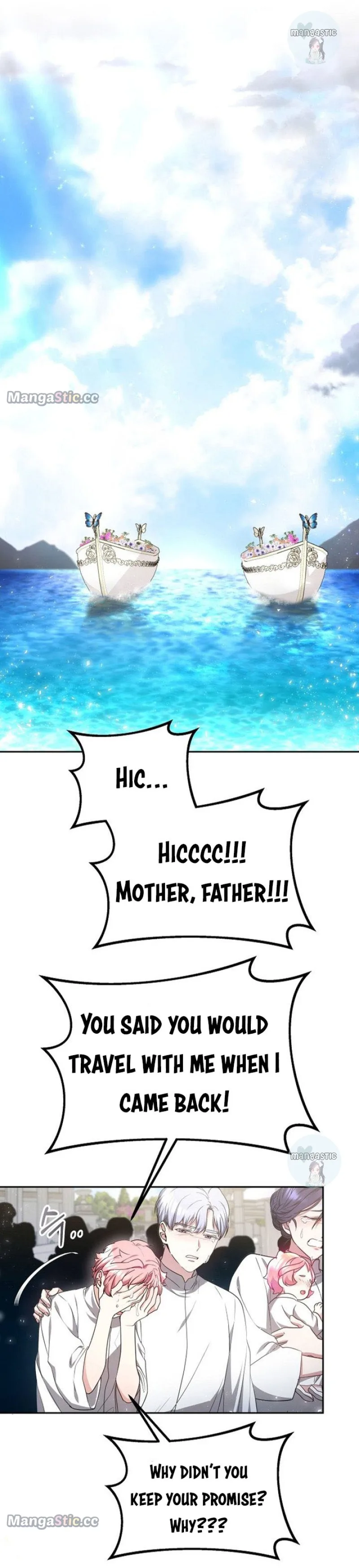 The Baby Dragon Tames the Crazy People Chapter 9 page 15