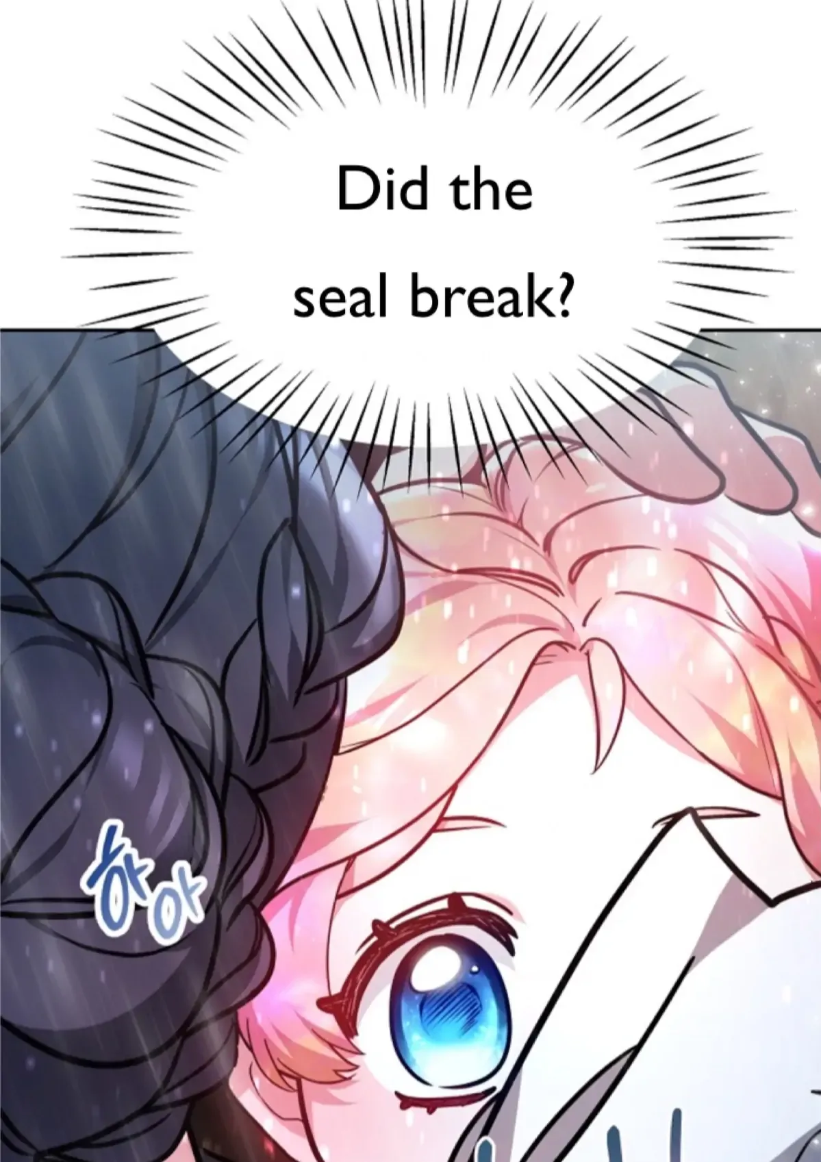 The Baby Dragon Tames the Crazy People Chapter 1 page 122