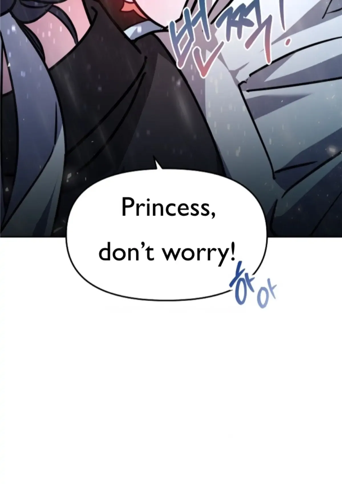 The Baby Dragon Tames the Crazy People Chapter 1 page 123