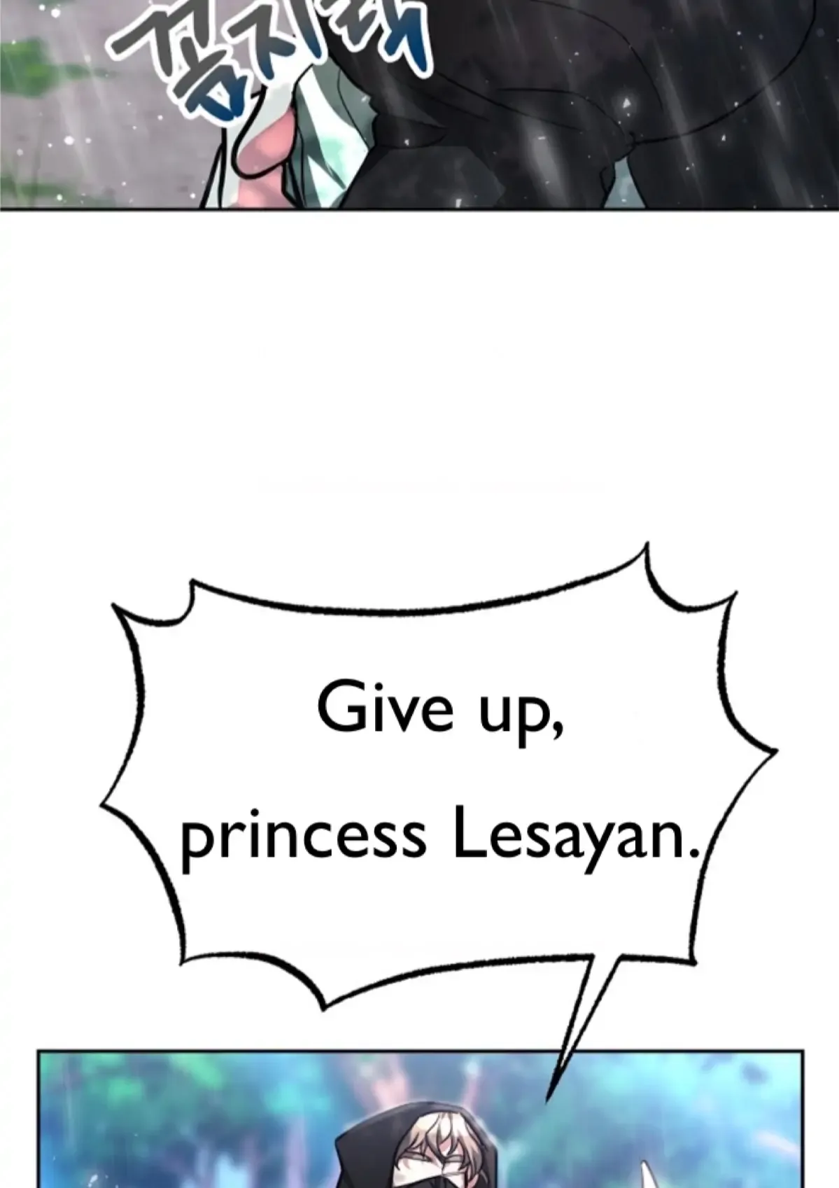 The Baby Dragon Tames the Crazy People Chapter 1 page 129