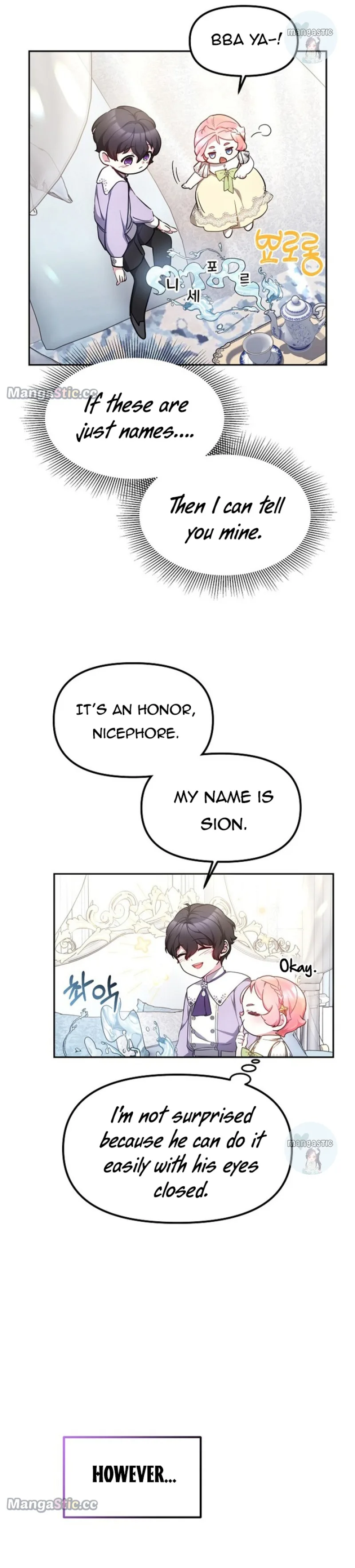 The Baby Dragon Tames the Crazy People Chapter 13 page 3