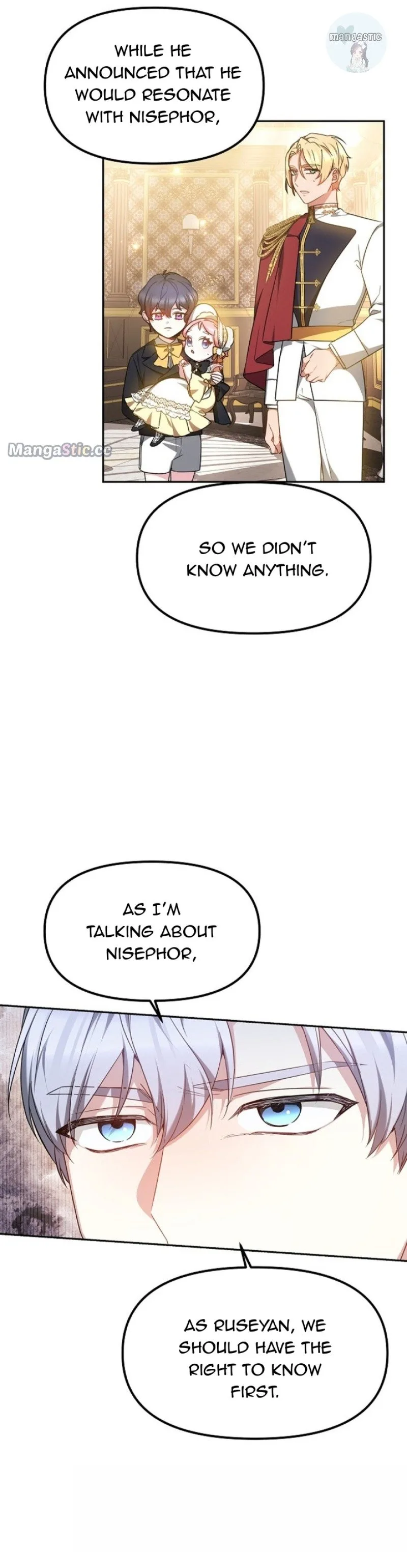 The Baby Dragon Tames the Crazy People Chapter 15 page 6