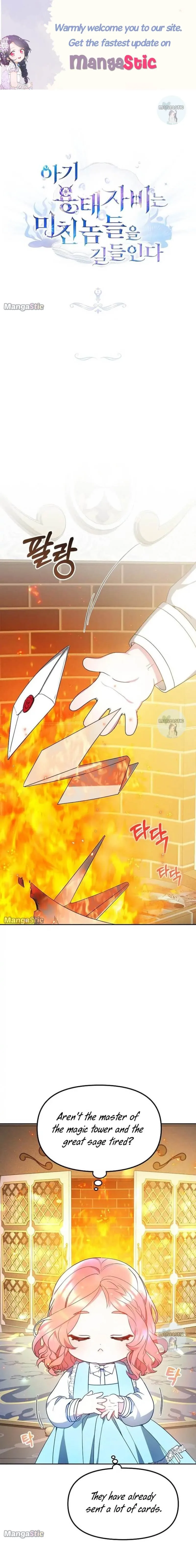 The Baby Dragon Tames the Crazy People Chapter 19 page 2