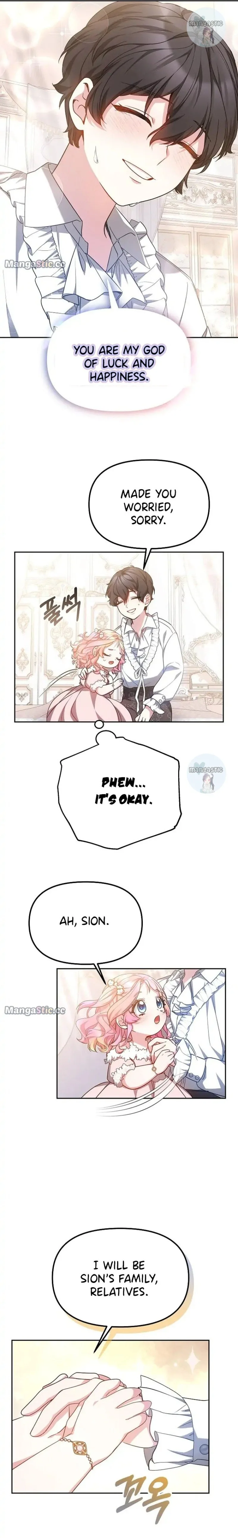 The Baby Dragon Tames the Crazy People Chapter 23 page 10