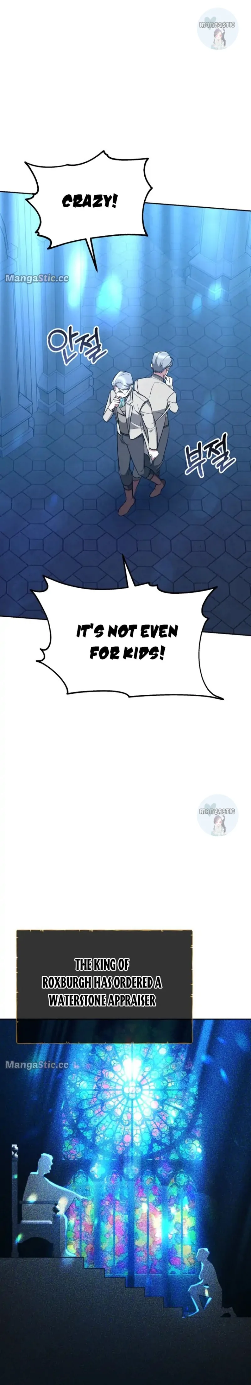 The Baby Dragon Tames the Crazy People Chapter 21 page 21