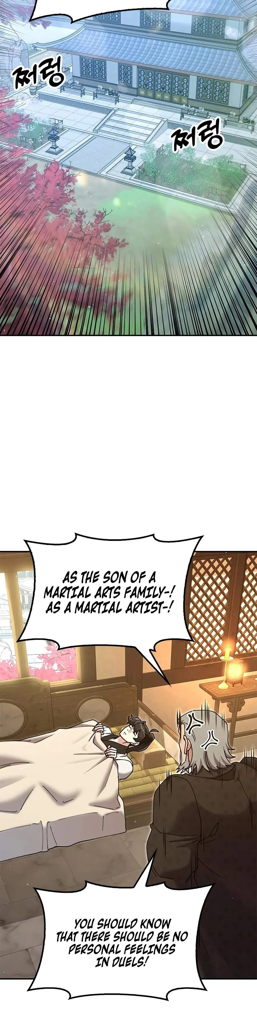 Chronicles of the Lazy Sovereign Chapter 68 page 15