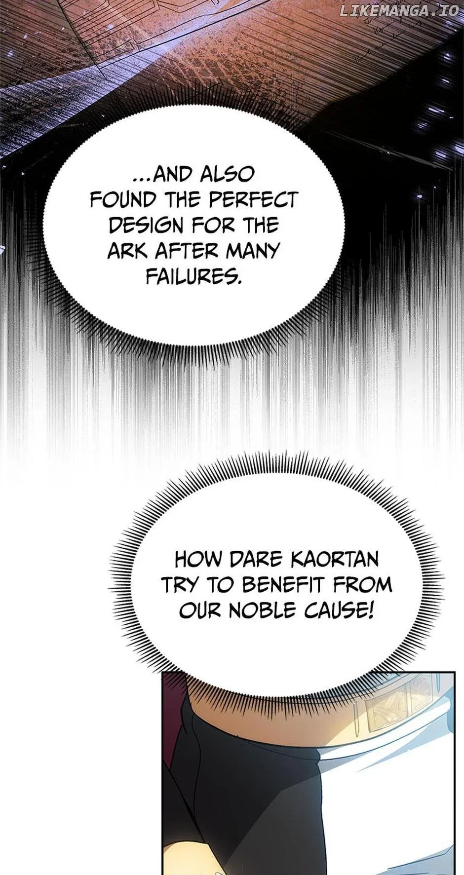 The Baby Dragon Tames the Crazy People Chapter 45 page 16