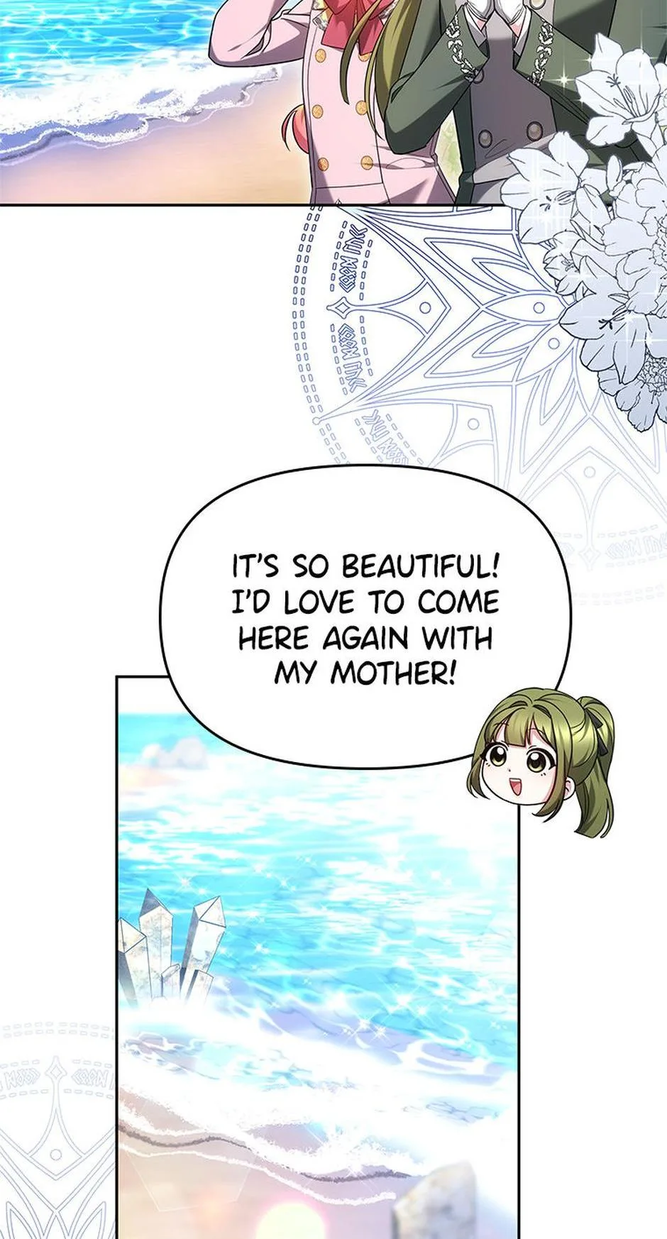 The Baby Dragon Tames the Crazy People Chapter 48 page 3
