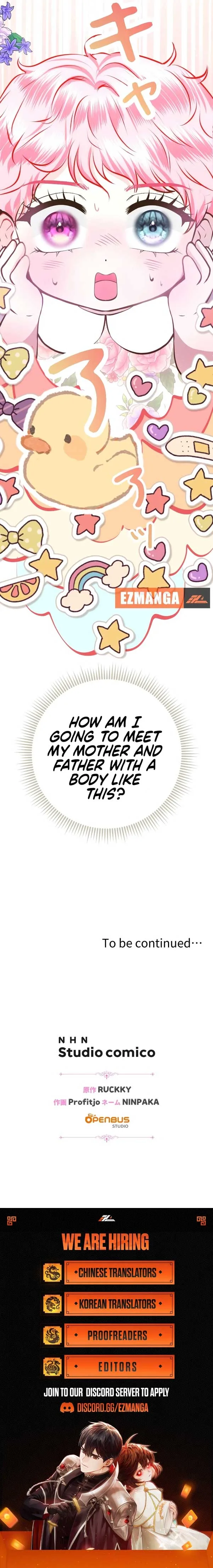 The Baby Saint wants to avoid a bad future; you will give birth to me later Chapter 0 page 10