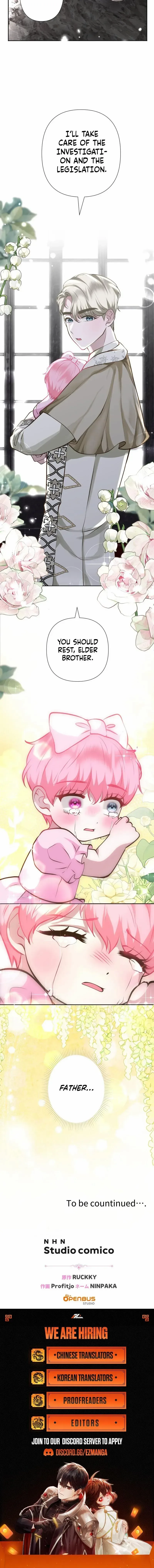 The Baby Saint wants to avoid a bad future; you will give birth to me later Chapter 16 page 15