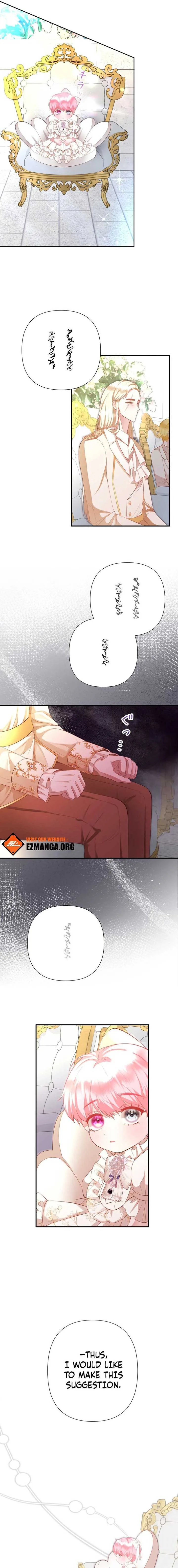 The Baby Saint wants to avoid a bad future; you will give birth to me later Chapter 18 page 4
