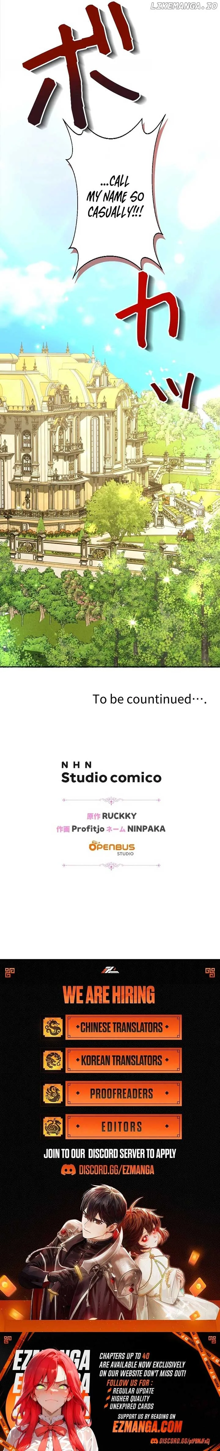 The Baby Saint wants to avoid a bad future; you will give birth to me later Chapter 33 page 15