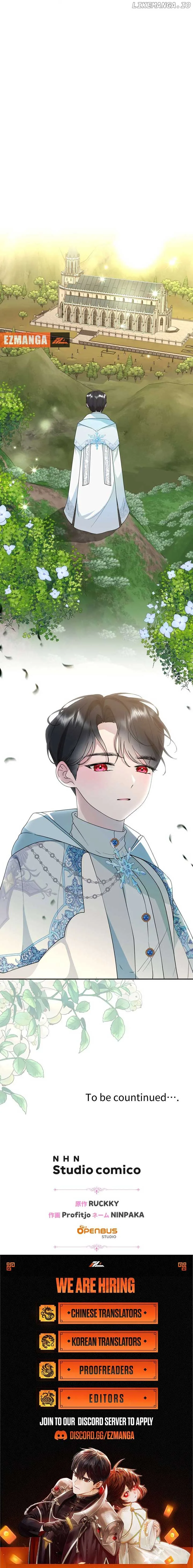 The Baby Saint wants to avoid a bad future; you will give birth to me later Chapter 42 page 10