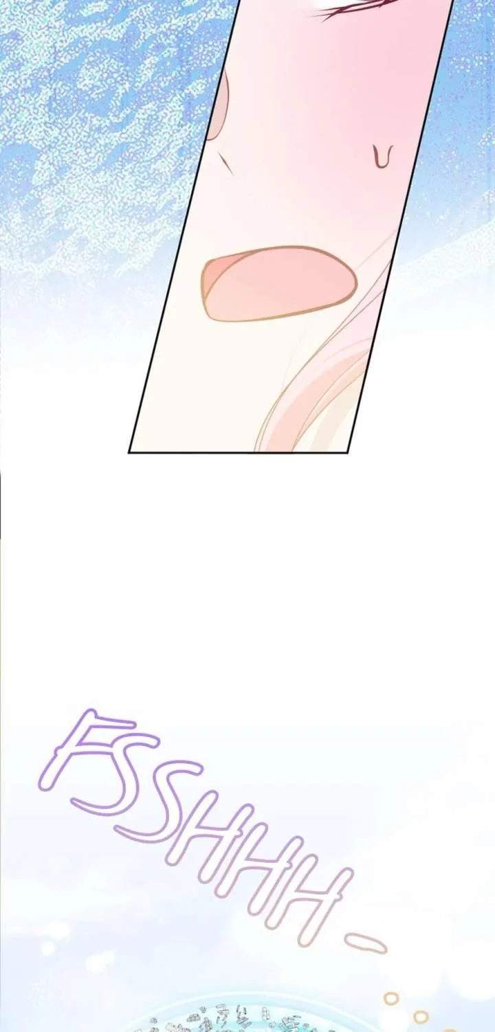 The Baby Saint wants to avoid a bad future; you will give birth to me later Chapter 54 page 44