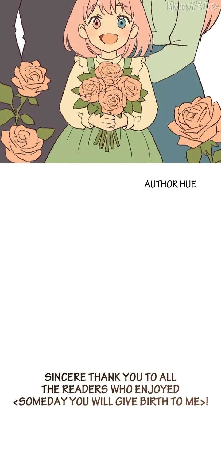 The Baby Saint wants to avoid a bad future; you will give birth to me later Chapter 55 page 5