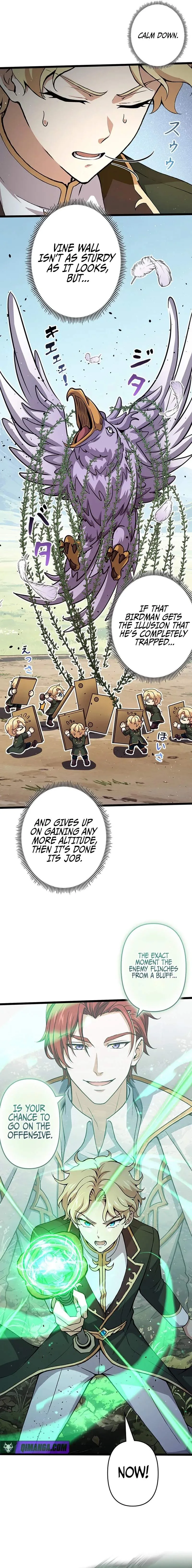 Supreme Academy Genius Chapter 121 page 7