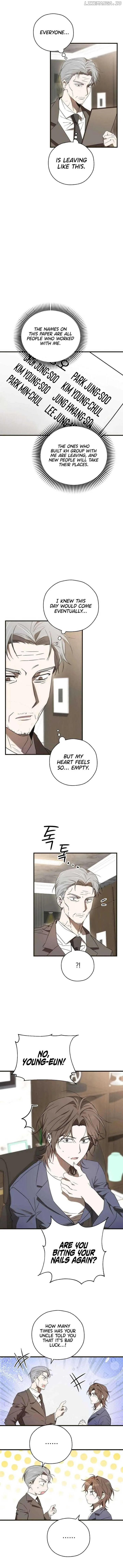 The Baseball Team’s Newbie are Too Good Chapter 10 page 3