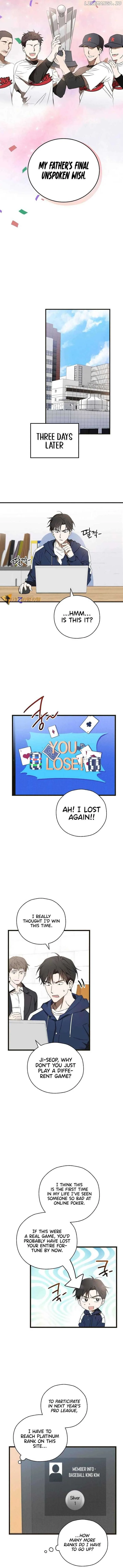 The Baseball Team’s Newbie are Too Good Chapter 10 page 11