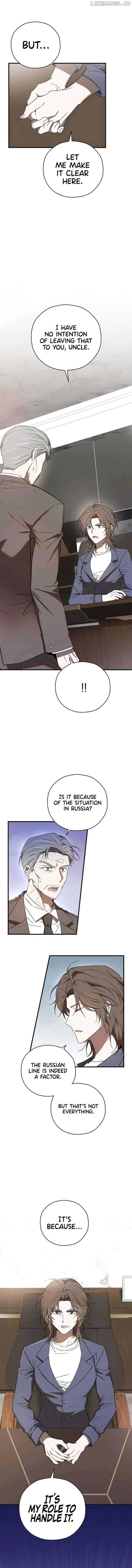 The Baseball Team’s Newbie are Too Good Chapter 10 page 5