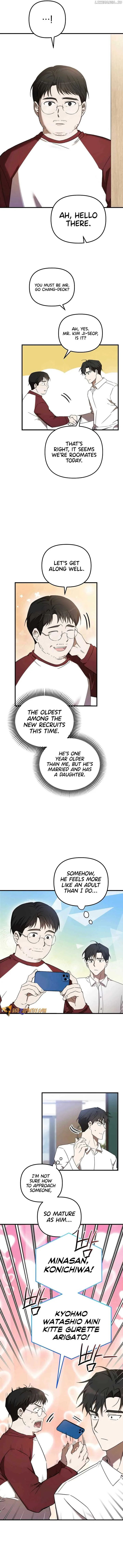 The Baseball Team’s Newbie are Too Good Chapter 12 page 14