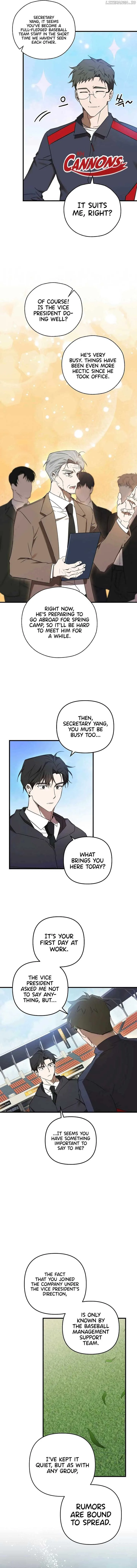 The Baseball Team’s Newbie are Too Good Chapter 12 page 5