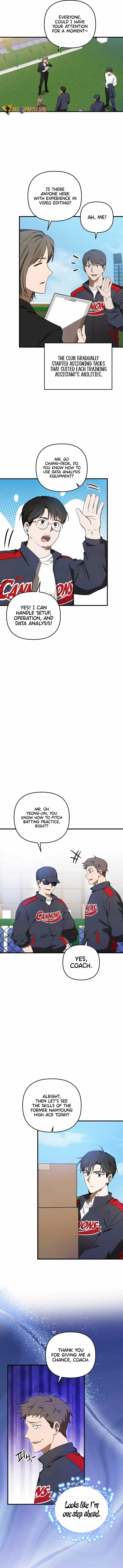 The Baseball Team’s Newbie are Too Good Chapter 14 page 6