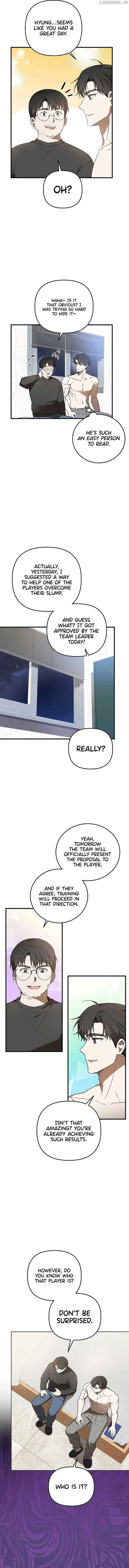 The Baseball Team’s Newbie are Too Good Chapter 15 page 15