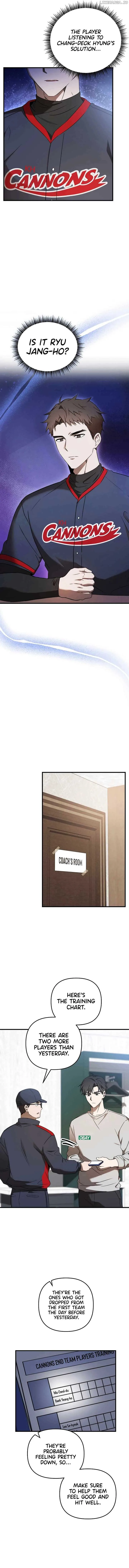 The Baseball Team’s Newbie are Too Good Chapter 16 page 7