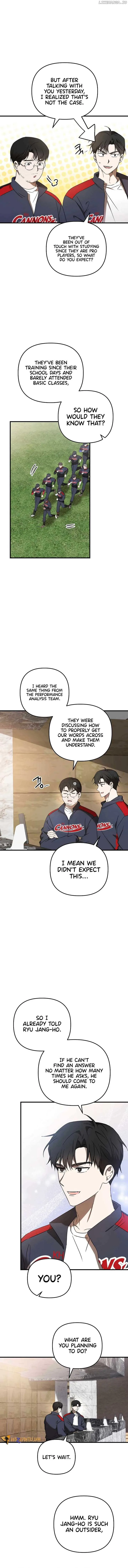 The Baseball Team’s Newbie are Too Good Chapter 16 page 14