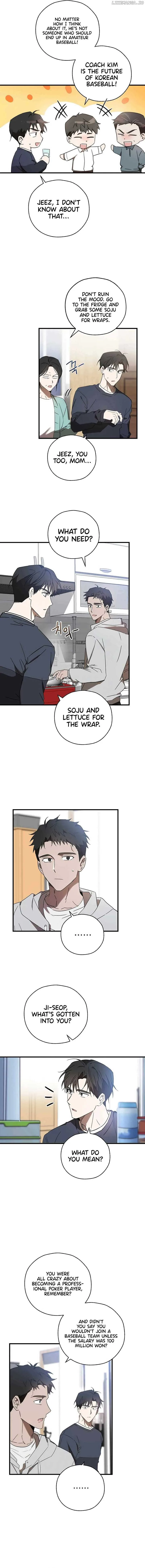The Baseball Team’s Newbie are Too Good Chapter 11 page 12